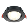 Sylvania Inset Trend 75 GU10 armatuur | Ø 83 mm | IP23 | Zwart  LSY00752 - 2