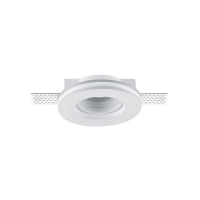 Trio Inbouwarmatuur Tatra rond (Ø 10,5 cm), geschikt voor GU10 (Trio, wit, 1 stuk)  LTR00108