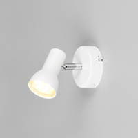 Trio LED Plafond-/wandspot | Cantar | Rond | Wit | IP20 | Trio Lighting  LTR00518