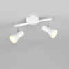 LED Plafond-/wandspot | Cantar | Rond | Wit | IP20 | Trio Lighting LTR00520 - 2