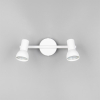 LED Plafond-/wandspot | Cantar | Rond | Wit | IP20 | Trio Lighting LTR00520 - 5