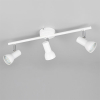 LED Plafond-/wandspot | Cantar | Rond | Wit | IP20 | Trio Lighting LTR00522 - 4
