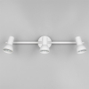 LED Plafond-/wandspot | Cantar | Rond | Wit | IP20 | Trio Lighting LTR00522 - 5