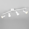 LED Plafond-/wandspot | Cantar | Rond | Wit | IP20 | Trio Lighting LTR00524 - 2