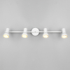 LED Plafond-/wandspot | Cantar | Rond | Wit | IP20 | Trio Lighting LTR00524 - 4