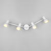 LED Plafond-/wandspot | Cantar | Rond | Wit | IP20 | Trio Lighting LTR00524 - 5