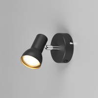 Trio LED Plafond-/wandspot | Cantar | Rond | Zwart | IP20 | Trio Lighting  LTR00519