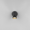 Trio LED Plafond-/wandspot | Cantar | Rond | Zwart | IP20 | Trio Lighting  LTR00519 - 3
