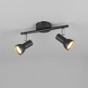 LED Plafond-/wandspot | Cantar | Rond | Zwart | IP20 | Trio Lighting LTR00521 - 2
