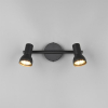 LED Plafond-/wandspot | Cantar | Rond | Zwart | IP20 | Trio Lighting LTR00521 - 3