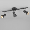 LED Plafond-/wandspot | Cantar | Rond | Zwart | IP20 | Trio Lighting LTR00523 - 1