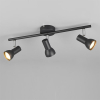LED Plafond-/wandspot | Cantar | Rond | Zwart | IP20 | Trio Lighting LTR00523 - 2