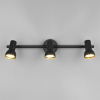 LED Plafond-/wandspot | Cantar | Rond | Zwart | IP20 | Trio Lighting LTR00523 - 3