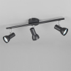 LED Plafond-/wandspot | Cantar | Rond | Zwart | IP20 | Trio Lighting LTR00523 - 4