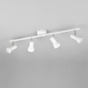 Trio LED Plafond-/wandspot | Cantar | Rond | Zwart | IP20 | Trio Lighting  LTR00524 - 7