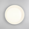 Trio LED Plafondlamp | Aleta | Rond | 2700-6500K | Wit | IP20 | 24W | Trio Lighting  LTR00486 - 4