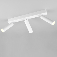 Trio LED Plafondlamp | Ambala | Rond | 2300-4000K | Wit | IP20 | 16.5W | Trio Lighting  LTR00576