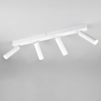 Trio LED Plafondlamp | Ambala | Rond | 2300-4000K | Wit | IP20 | 16.5W | Trio Lighting  LTR00578