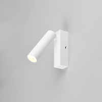 Trio LED Plafondlamp | Ambala | Rond | 2300-4000K | Wit | IP20 | 5.5W | Trio Lighting  LTR00572