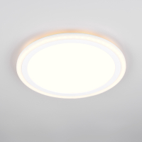 Trio LED Plafondlamp | Cora | Rond | 3000K | Wit | IP20 | 11W | Trio Lighting  LTR00494