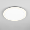 Trio LED Plafondlamp | Cora | Rond | 3000K | Wit | IP20 | 11W | Trio Lighting  LTR00494 - 4