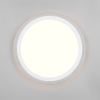 Trio LED Plafondlamp | Cora | Rond | 3000K | Wit | IP20 | 11W | Trio Lighting  LTR00494 - 6