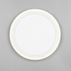 Trio LED Plafondlamp | Cora | Rond | 3000K | Wit | IP20 | 11W | Trio Lighting  LTR00494 - 7