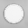 Trio LED Plafondlamp | Cora | Rond | 3000K | Wit | IP20 | 11W | Trio Lighting  LTR00494 - 9