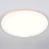 Trio LED Plafondlamp | Cora | Rond | 3000K | Wit | IP20 | 16W | Trio Lighting  LTR00495