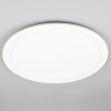Trio LED Plafondlamp | Cora | Rond | 3000K | Wit | IP20 | 16W | Trio Lighting  LTR00495 - 4