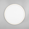 Trio LED Plafondlamp | Cora | Rond | 3000K | Wit | IP20 | 16W | Trio Lighting  LTR00495 - 7