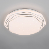 Trio LED Plafondlamp | Dizzy | Rond | 2700-6500K | Wit | IP20 | 22W | Trio Lighting  LTR00496 - 1