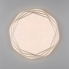 Trio LED Plafondlamp | Dizzy | Rond | 2700-6500K | Wit | IP20 | 22W | Trio Lighting  LTR00496 - 4