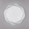 Trio LED Plafondlamp | Dizzy | Rond | 2700-6500K | Wit | IP20 | 22W | Trio Lighting  LTR00496 - 5