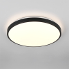 Trio LED Plafondlamp | Loody | Rond | 3000K | Zwart | IP20 | 24W | Trio Lighting  LTR00502 - 2