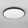 Trio LED Plafondlamp | Loody | Rond | 3000K | Zwart | IP20 | 24W | Trio Lighting  LTR00502 - 4