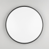 Trio LED Plafondlamp | Loody | Rond | 3000K | Zwart | IP20 | 24W | Trio Lighting  LTR00502 - 5