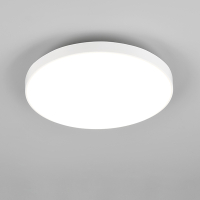 Trio LED Plafondlamp | Spica | Rond | 4000K | Wit | IP44 | 18W | Trio Lighting  LTR00559