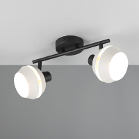 Trio LED Plafondlamp E14 | Isla | Rond | Grijs | IP20 | Trio Lighting  LTR00500