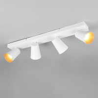 Trio LED Plafondspot | Sharp | Rond | Wit  | IP20 | Trio Lighting  LTR00660