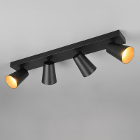 Trio LED Plafondspot | Sharp | Rond | Zwart | IP20 | Trio Lighting  LTR00661