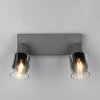 Trio LED Plafondspot E14 | Cadiz | Rond | Antraciet | IP20 | Trio Lighting  LTR00491 - 3