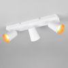 LED Plafsondspot | Sharp | Rond | Wit  | IP20 | Trio Lighting LTR00658 - 1