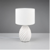 Trio LED Tafellamp E14 | Melva | Rond | Wit | IP20 | Trio Lighting  LTR00503 - 4