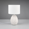 Trio LED Tafellamp E14 | Melva | Rond | Wit | IP20 | Trio Lighting  LTR00503 - 5