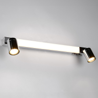 Trio LED Wandlamp | Enrico | Rond | Chroom | IP44 | Trio Lighting  LTR00475
