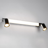 LED Wandlamp | Enrico | Rond | Chroom | IP44 | Trio Lighting LTR00475 - 1