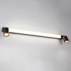LED Wandlamp | Enrico | Rond | Zwart | IP44 | Trio Lighting LTR00478 - 1