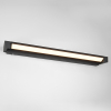 LED Wandlamp | Fabrizio | Rechthoek | 2300-4000K | Zwart | IP44 | 15.5W | Trio Lighting LTR00482 - 1