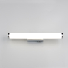 Trio LED Wandlamp | Mattimo | Rond | 4000K | Chroom | IP44 | 4.3W | Trio Lighting  LTR00483 - 4